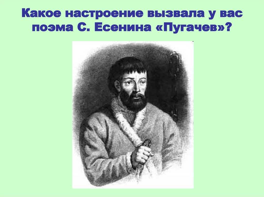 Самые известные стихи есенина: список из 10 популярных произведений