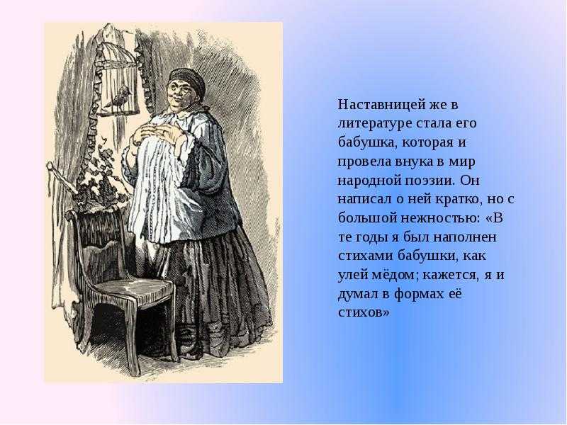 Краткое содержание повести «детство» м. горького