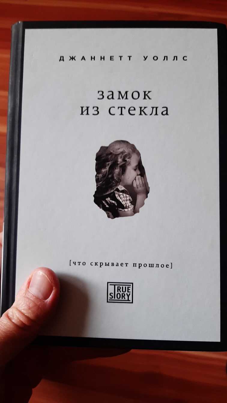 «эмилия галотти» лессинга и мещанская трагедия «бури и натиска»