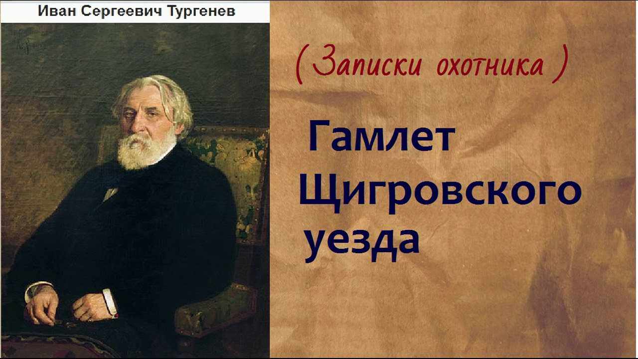 Красивые стихи, берущие за душу — о жизни и любви