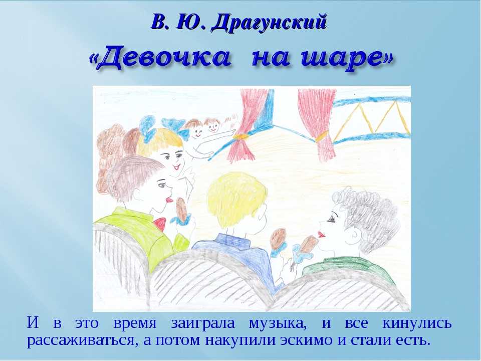 Максим горький: чего вы не знали о гении | ifo | дзен
