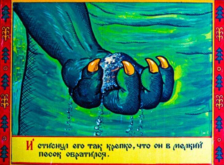 Про глупого змея и умного солдата - русские сказки: читать с картинками, иллюстрациями - сказка dy9.ru