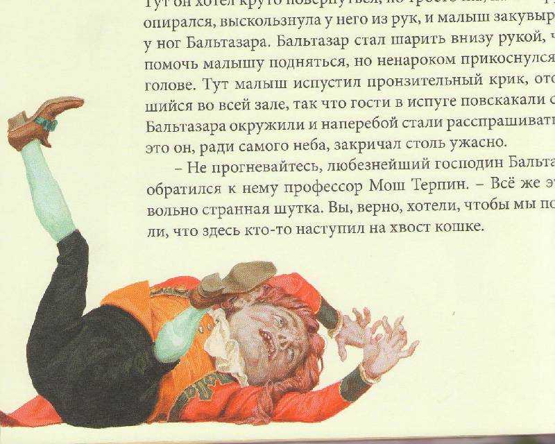 Характеристика и образ натальи коршуновой (мелеховой) в романе тихий дон шолохова сочинение