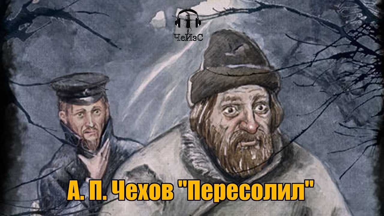 Задание 7. синтаксические нормы. нормы согласования. нормы управления / сборник тренировочных тестовых заданий: 1 — 24  / русский на 5