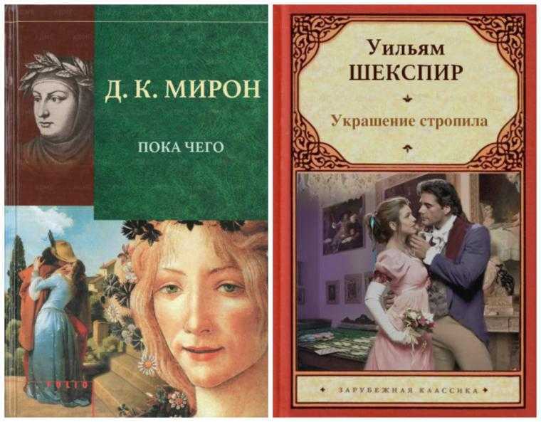 Сочинение моя семья (все классы)