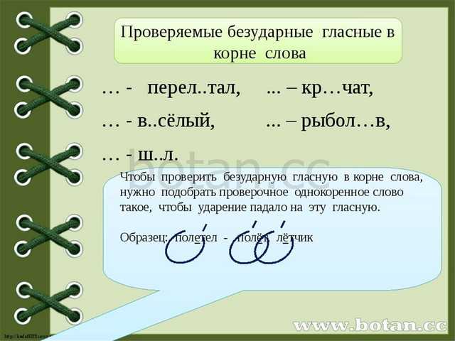 Половицы скрипят. паустовский, "скрипучие половицы": краткое содержание