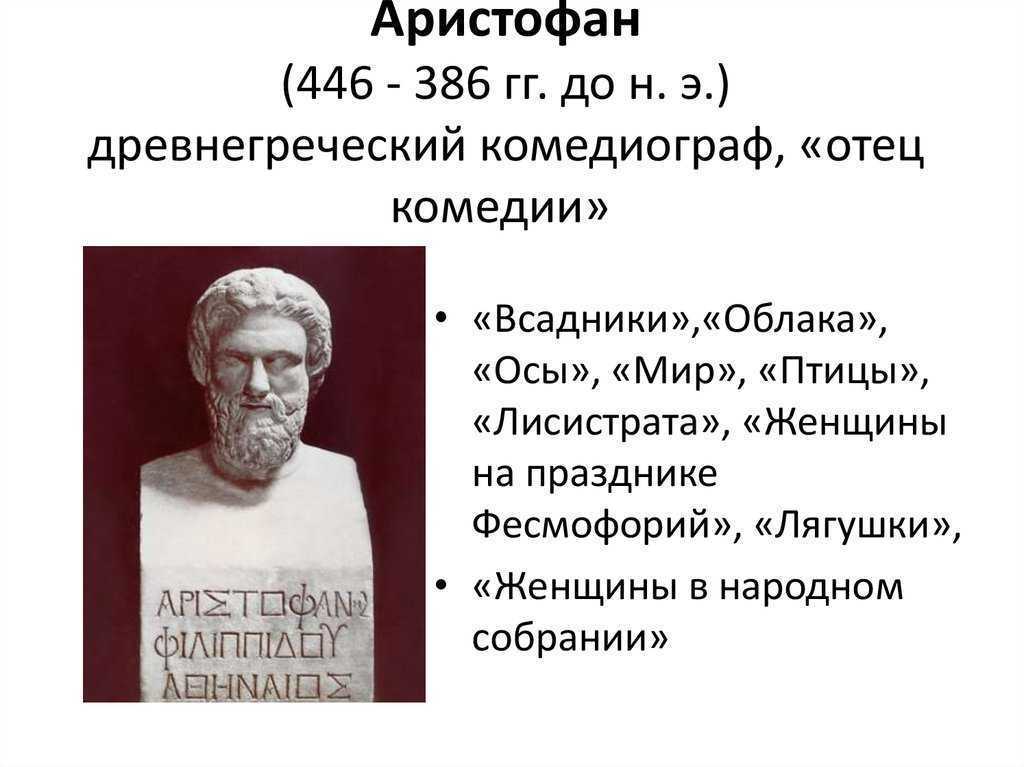 Братья карамазовы о чем книга в двух словах