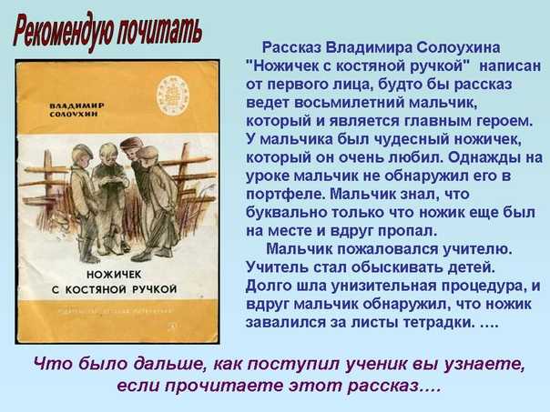 Как мужчины избавляются от отношений: самые распространенные способы