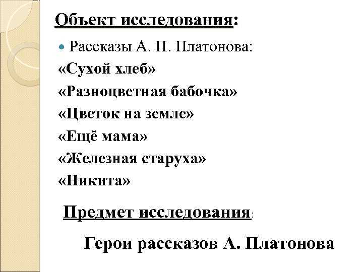 Севильский цирюльник либретто на русском языке