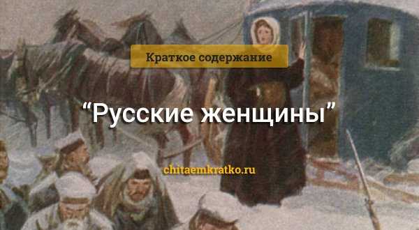 Dark tales 2: edgar allan poe's the black cat - прохождение игры полностью с подсказками и головоломками