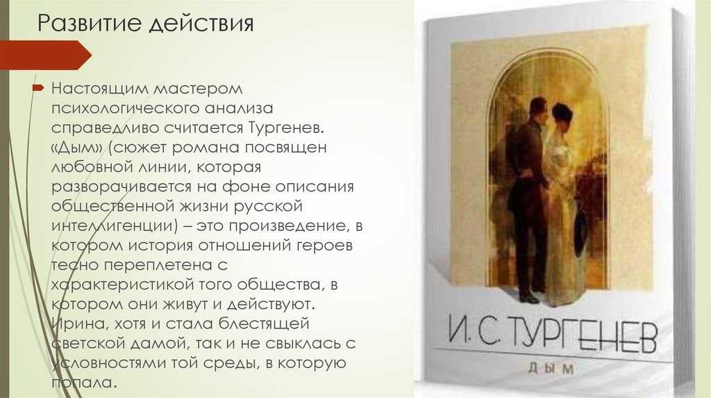 10 интересных фактов о баден-бадене