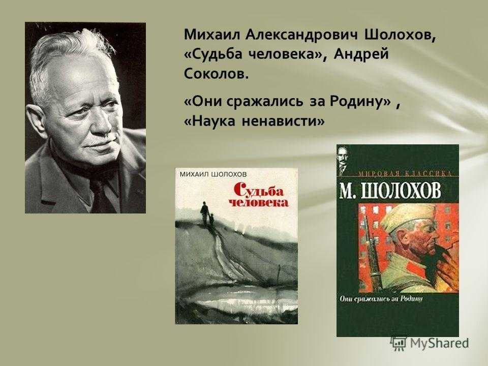Алексей константинович толстой колокольчики мои. петр булахов, а. к. толстой - колокольчики мои (с нотами). анализ стихотворения толстого «колокольчики мои»