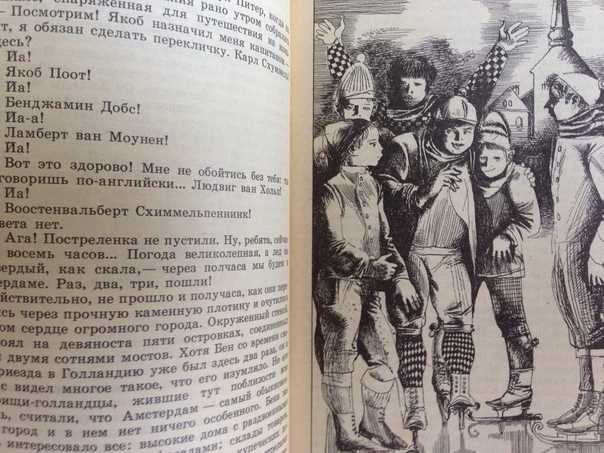 § 15. освободительная война в нидерландах. рождение республики соединённых провинций