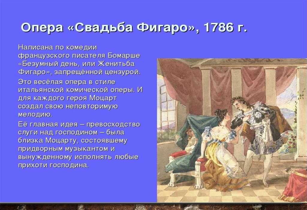Краткое содержание "в тылу как в тылу". повесть анатолия алексина