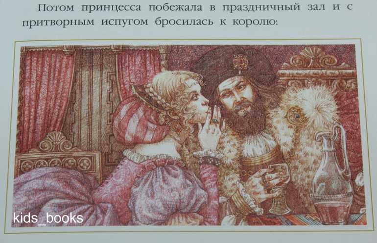 Сочинение на тему: интересный случай (3 варианта и 16 похожих топиков)