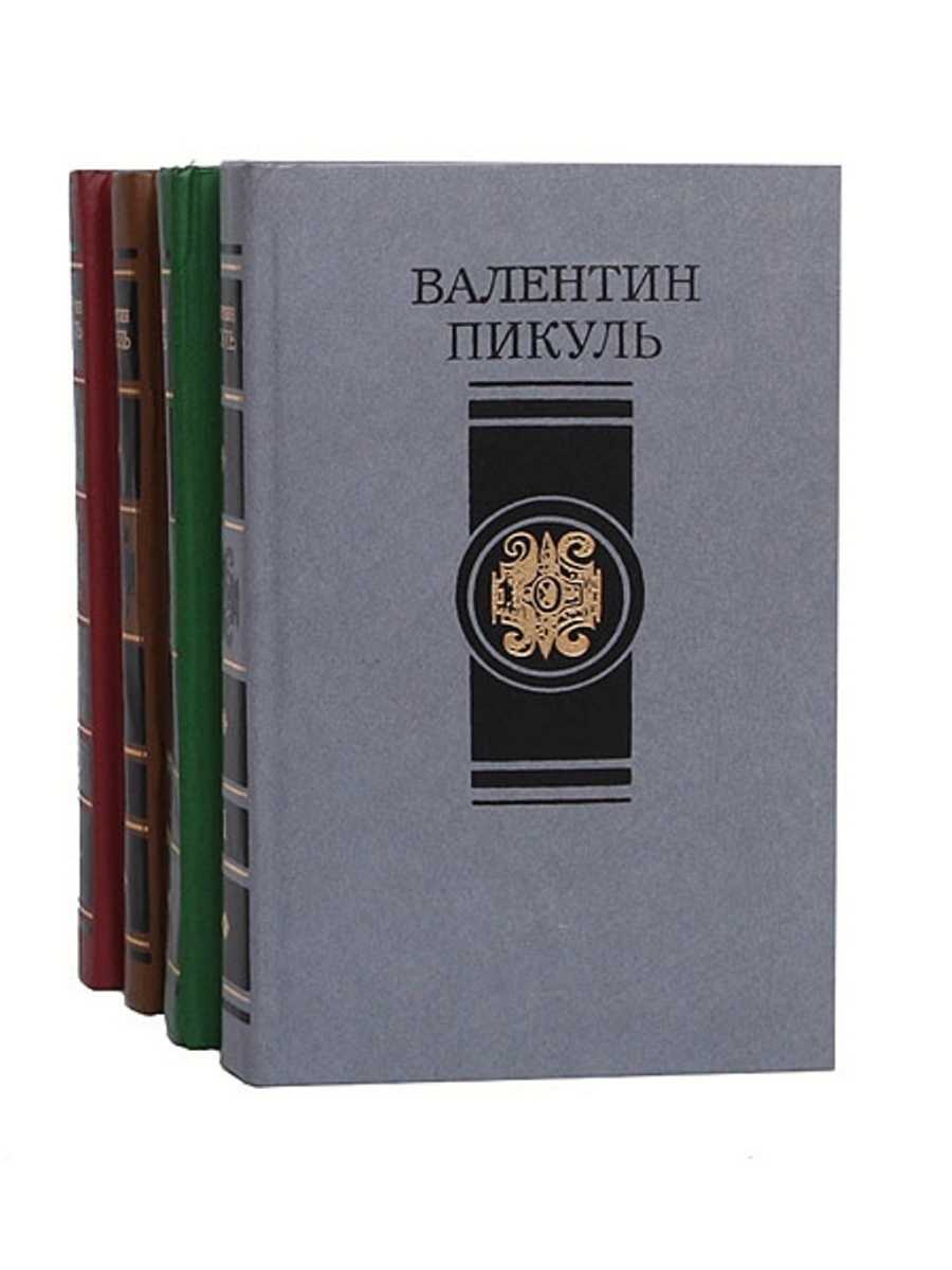 Носов н. “ступеньки” читательский дневник, краткое содержание