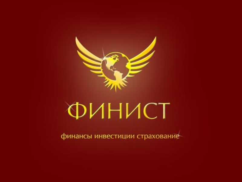 Финист - ясный сокол королькова сказка с иллюстрациями