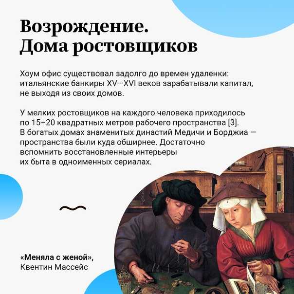 Братья гримм “король дроздобород”. читательский дневник, краткое содержание