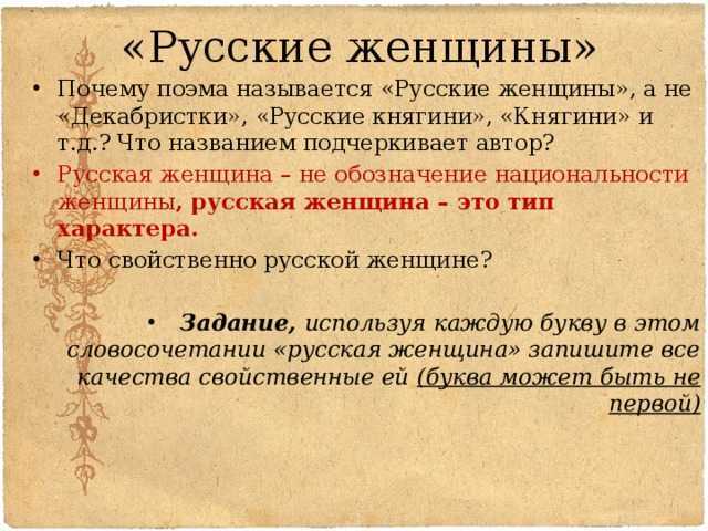 Литература
