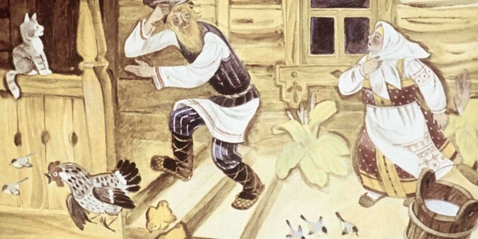 Самое дорогое