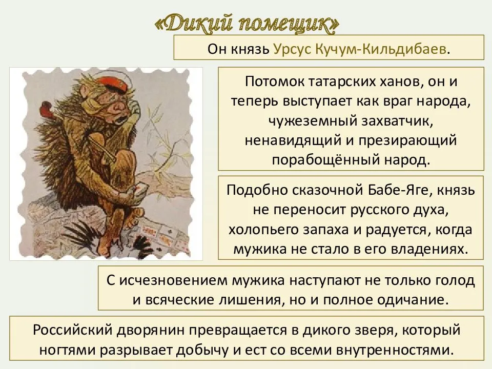 Эмилия галотти содержание а также персонажи [ править ]