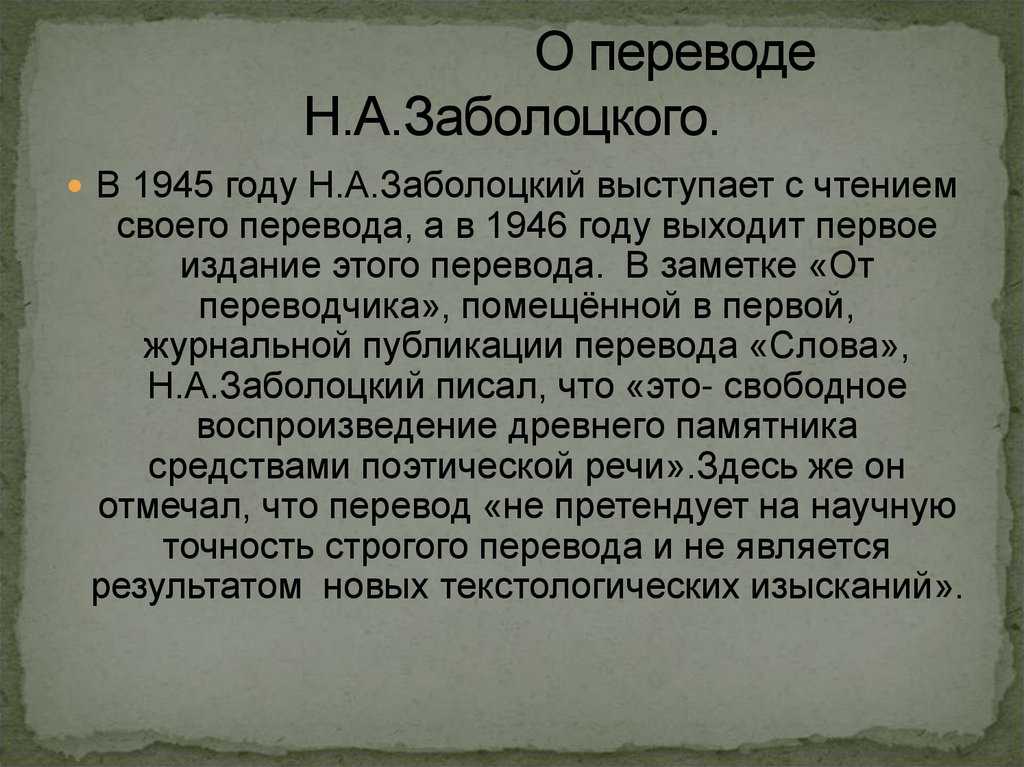 Чингиз айтматов. тополёк мой в красной косынке скачать, слушать онлайн