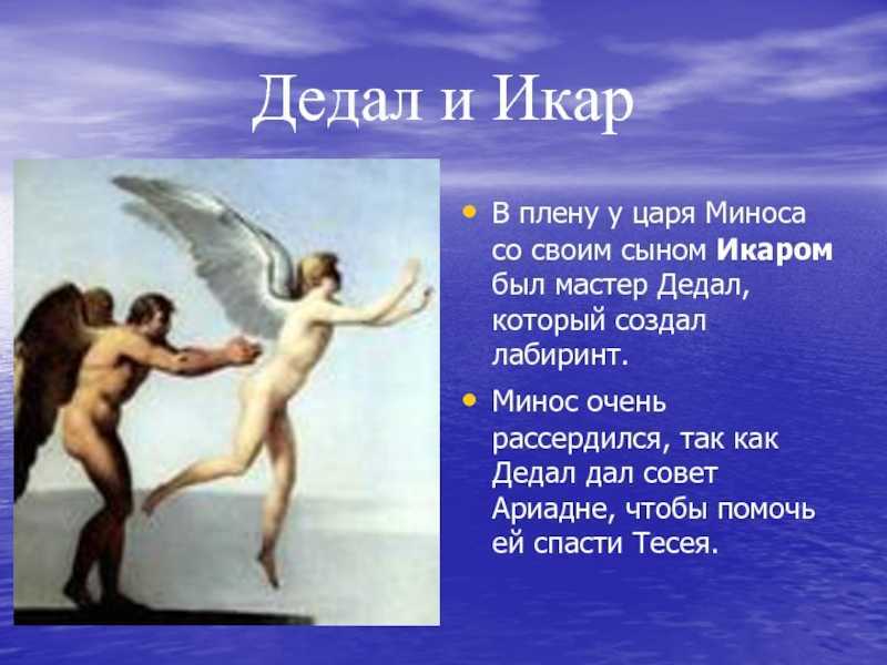 Парфенон - главный храм акрополя