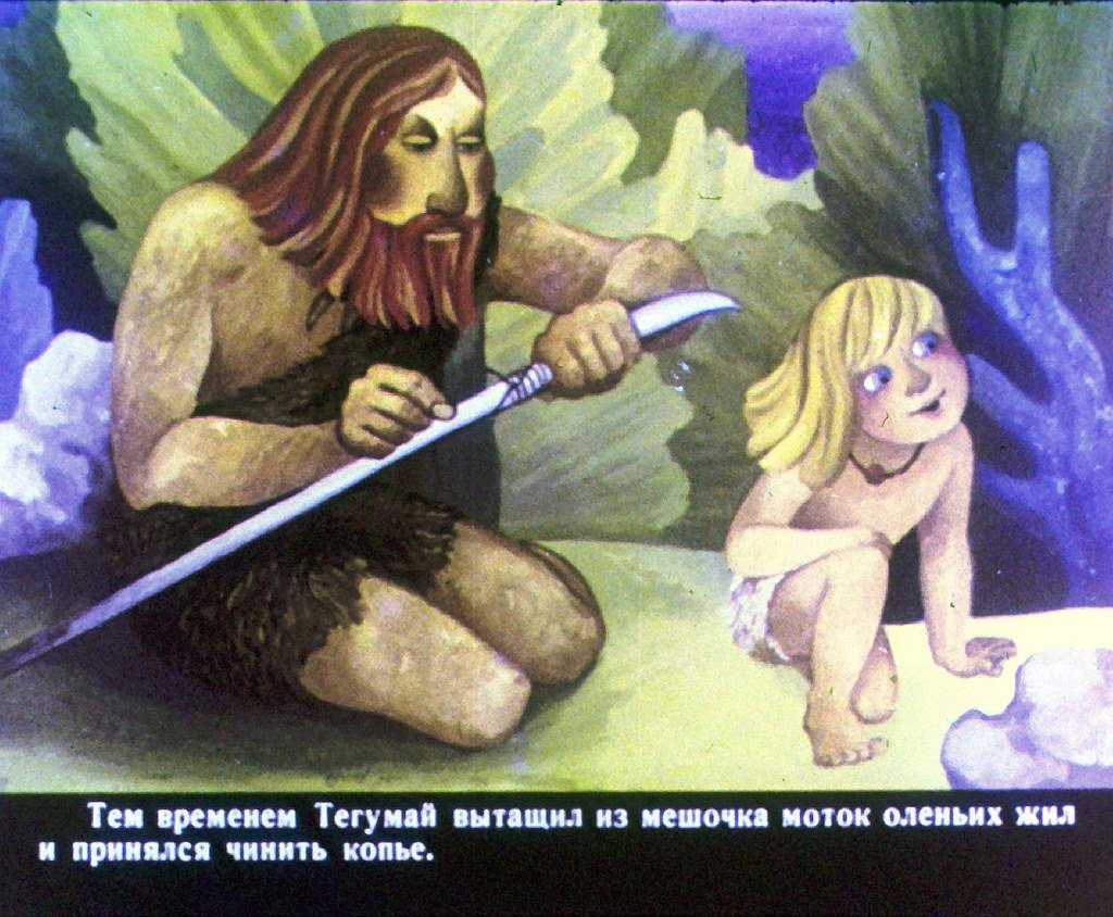 Сказка киплинга: как было написано первое письмо