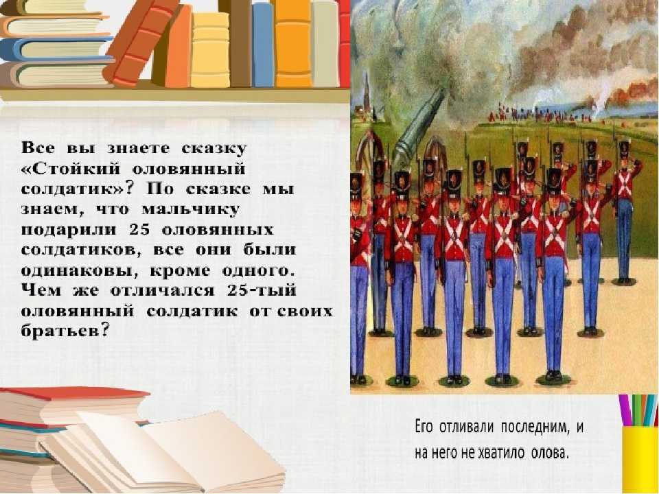 «выстрел»: краткий пересказ рассказа а.с. пушкина