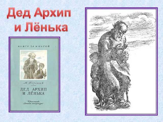Читать сказку синдбад-мореход - арабская сказка, онлайн бесплатно с иллюстрациями