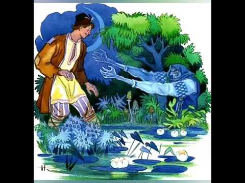 Бажов п. “синюшкин колодец” читательский дневник