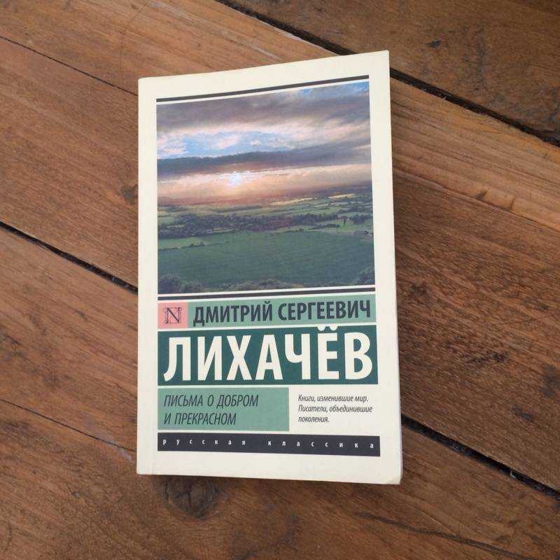 В. брюсов «юному поэту» – анализ стихотворения