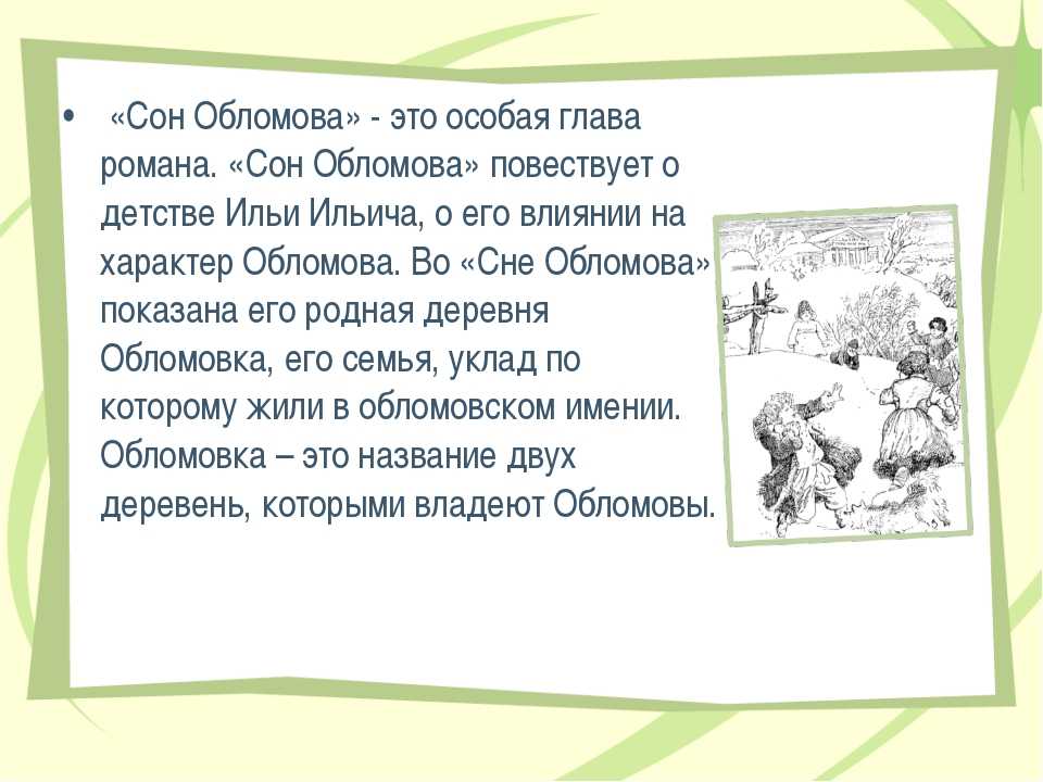 Молодые московские актёры показали «яму» куприна в виде немого кино: почему плакали зрители на пресс-показе
