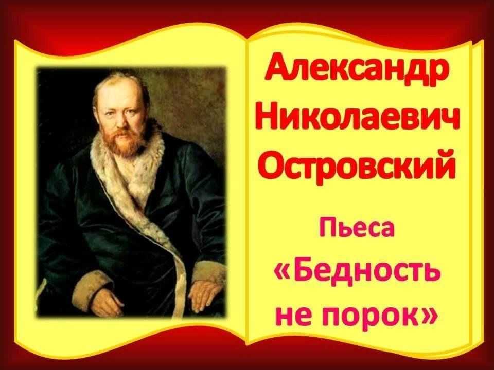 «белые ночи» краткое содержание и анализ повести достоевского ф. м.
