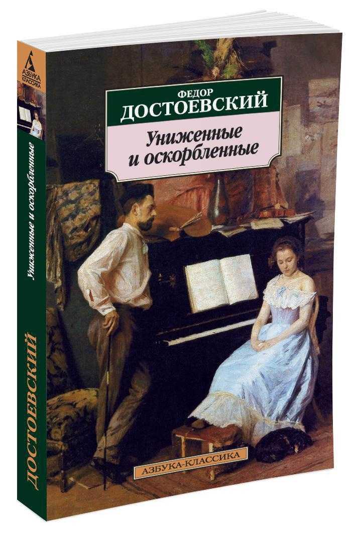 Краткое содержание паустовский бакенщик за 2 минуты пересказ сюжета