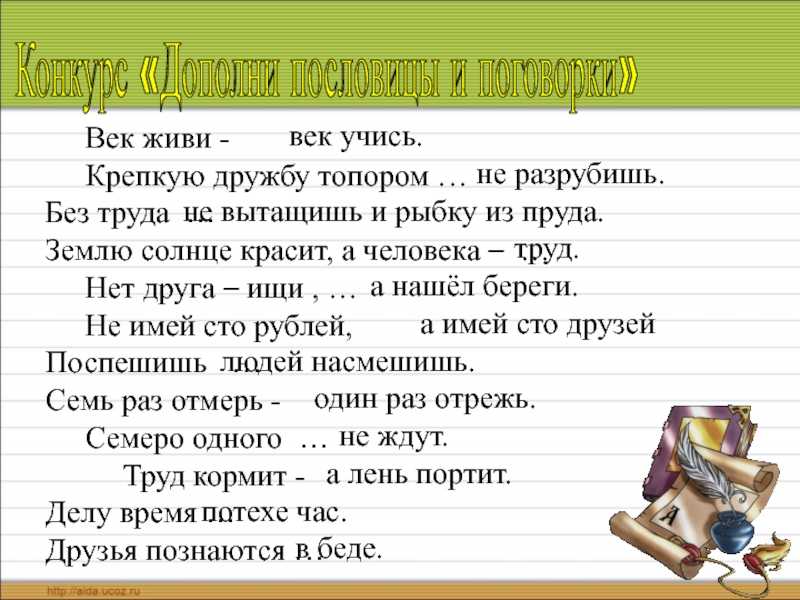 Краткое содержание платонов на заре туманной юности за 2 минуты пересказ сюжета