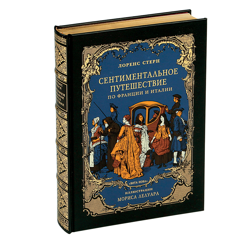 Цитаты шерлока холмса и доктора ватсона (из книги, из фильма)