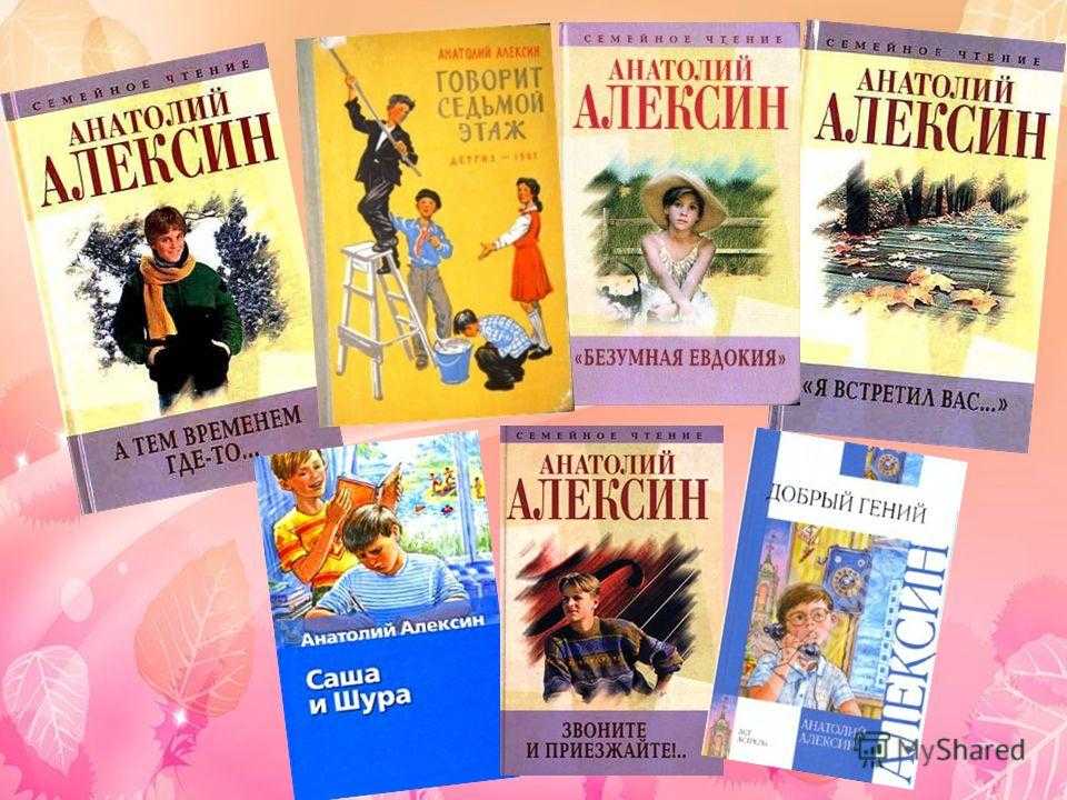 Кентавр