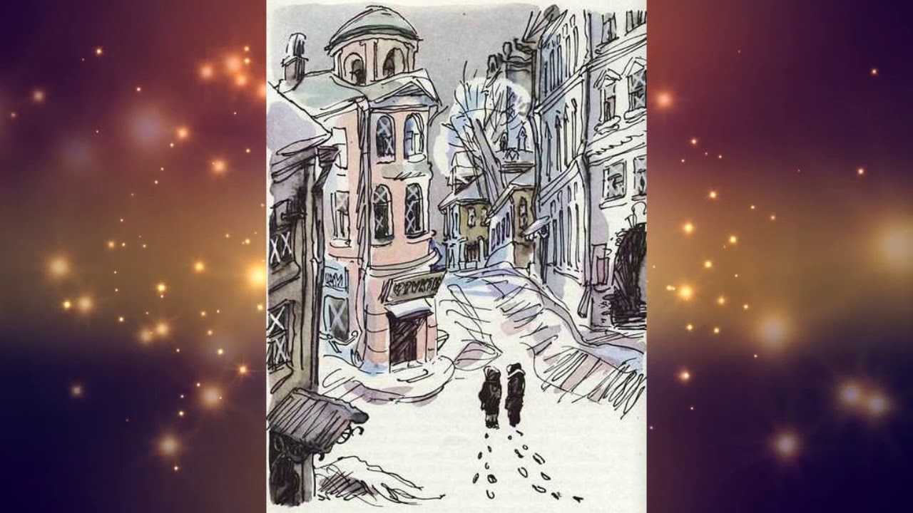 Арбузный переулок (ч/б)