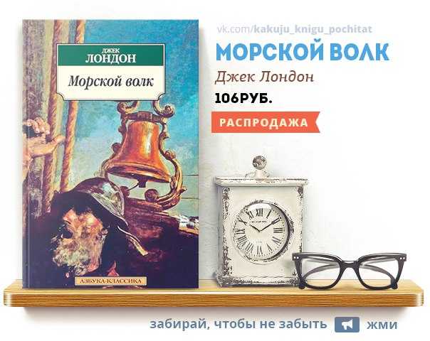 Анализ сказки как старик корову продавал. «как мужик корову продавал»: описание и анализ сказки