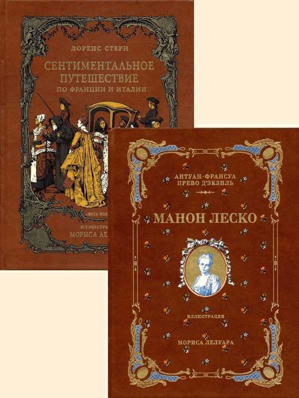 Бедность не порок комедия островский. история создания пьесы
