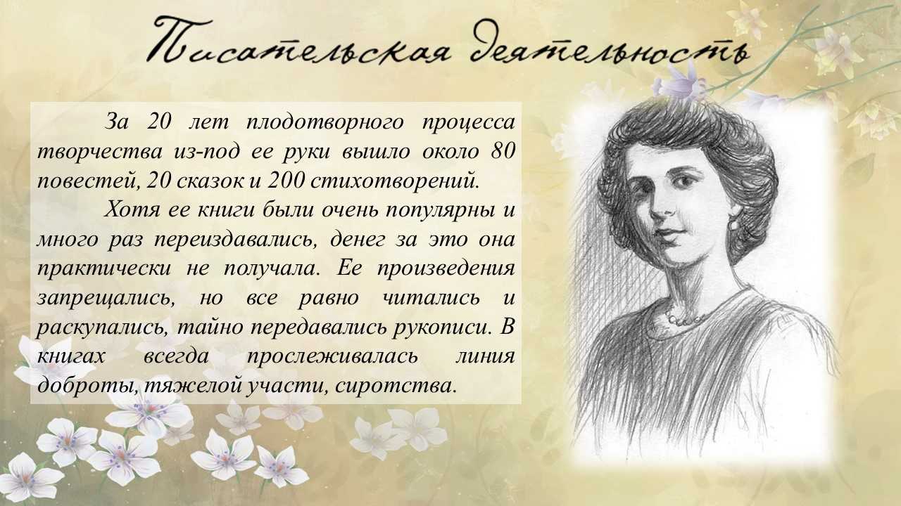 Testsoch.ru