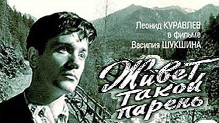 План рассказа игорь робинзон саши черного