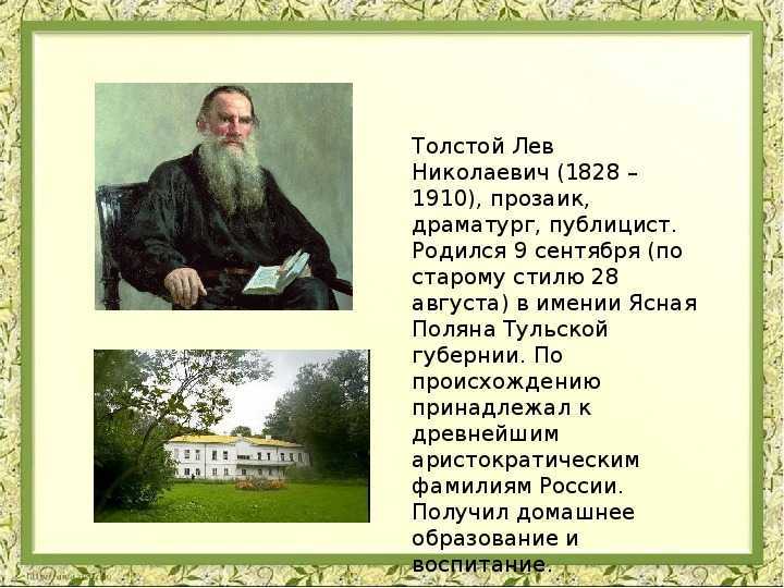 «хлеб для собаки»: краткое содержание. рассказ тендрякова «хлеб для собаки»