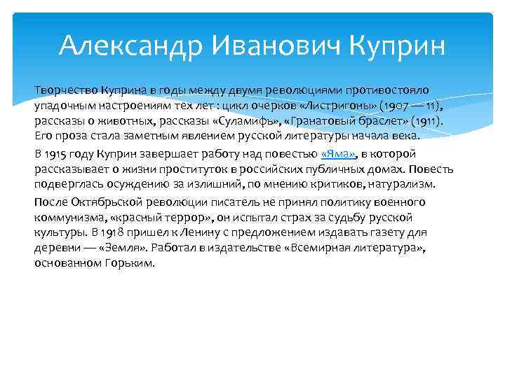 Лучшие сказки андерсена. краткое содержание "дюймовочки", "огнива" и сказки "соловей"