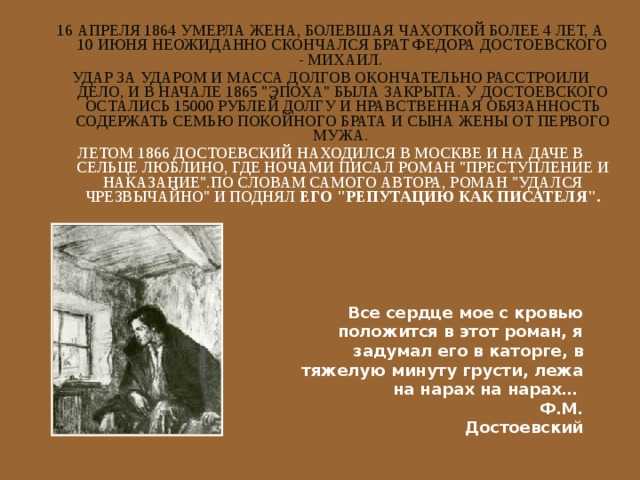 «детство» максима горького: краткое содержание, главные герои и анализ произведения