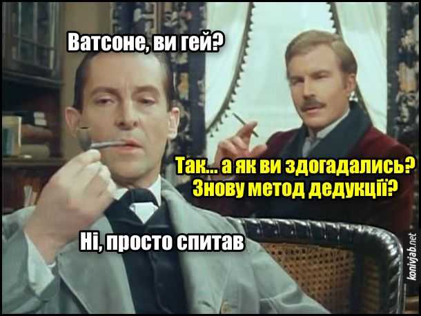 Краткое содержание голубой карбункул конана дойла