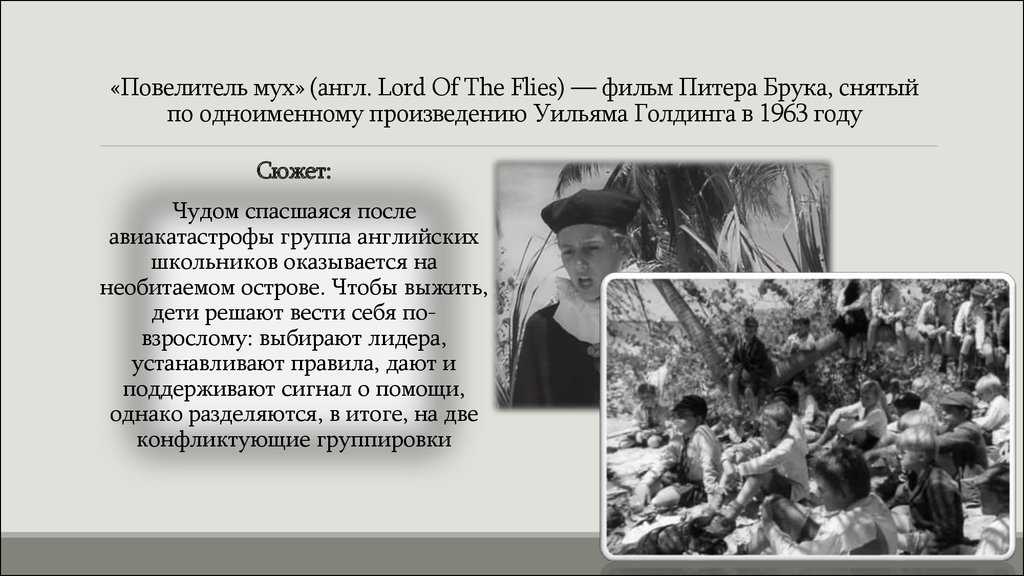 Константин симонов — сын артиллериста: стих