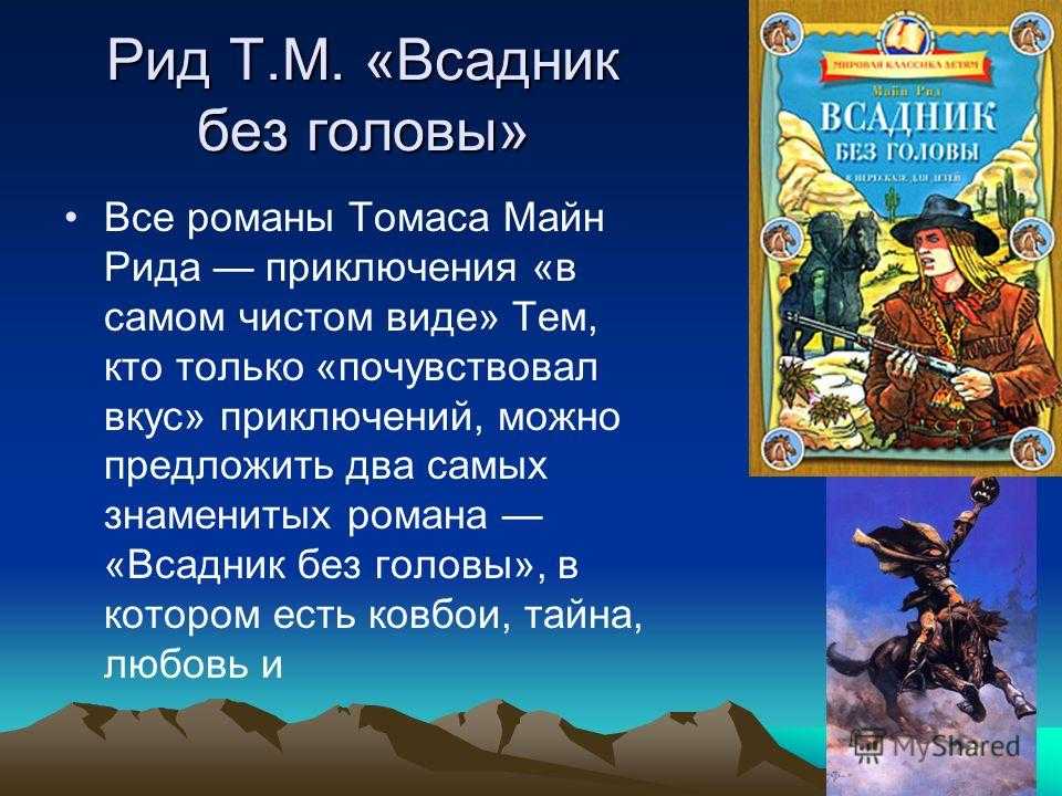 7 главных героев сказки – волшебная лампа аладдина