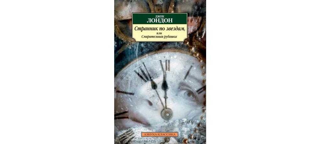 Краткое содержание фильма бесприданница. главные герои пьесы. обед от жениха